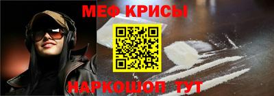 MDMA Premium VHQ Будённовск