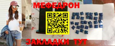 хмурый Бузулук