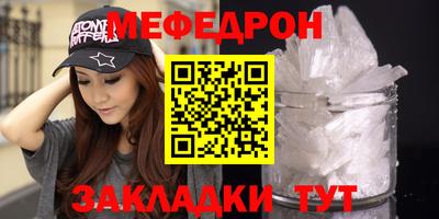 хмурый Бузулук