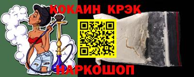 хмурый Бузулук