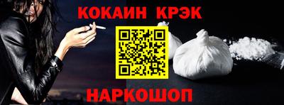 MDMA Premium VHQ Будённовск