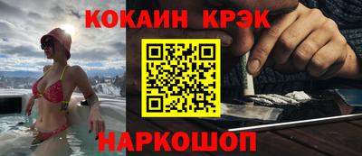 хмурый Бузулук