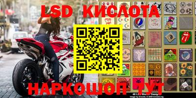 MDMA Premium VHQ Будённовск