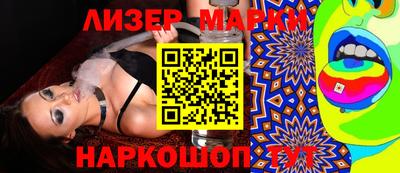 MDMA Premium VHQ Будённовск