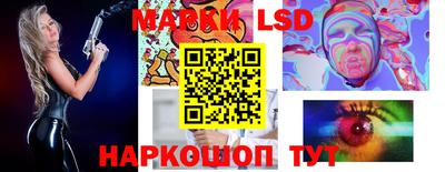 трава Бугуруслан