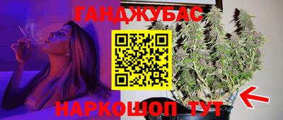 MDMA Premium VHQ Будённовск