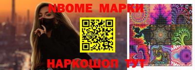 MDMA Premium VHQ Будённовск