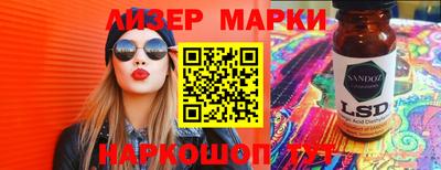 хмурый Бузулук