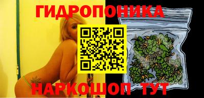 хмурый Бузулук