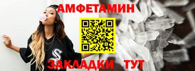 хмурый Бузулук