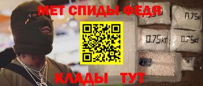 хмурый Бузулук