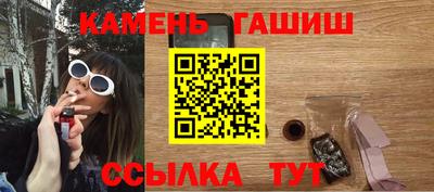 хмурый Бузулук