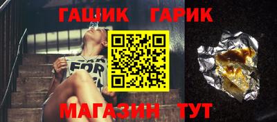 хмурый Бузулук