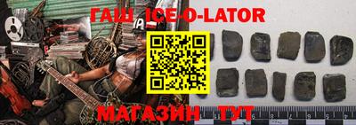 MDMA Premium VHQ Будённовск