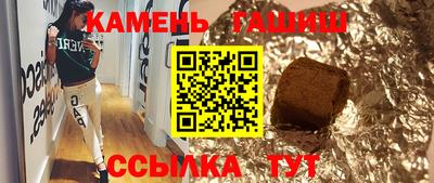 хмурый Бузулук