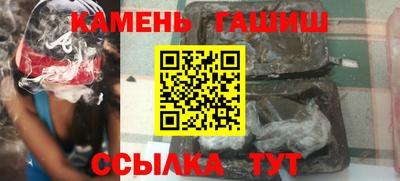 хмурый Бузулук