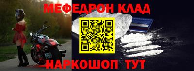 хмурый Бузулук
