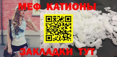 MDMA Premium VHQ Будённовск