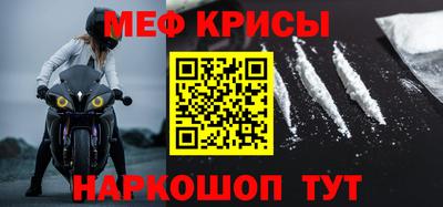 хмурый Бузулук