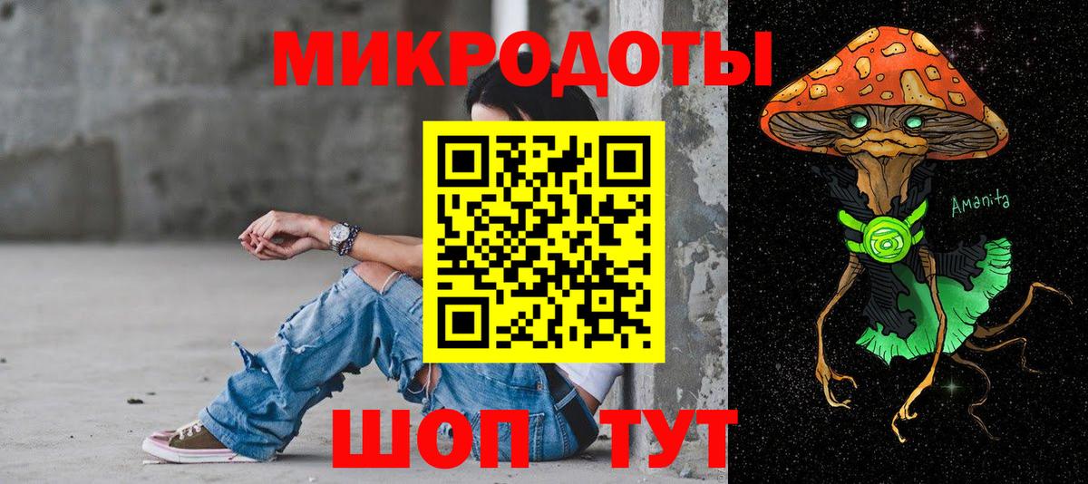 Псилоцибиновые грибы MAGIC MUSHROOMS Среднеуральск